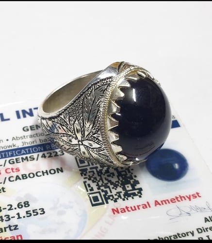 خاتم جمشت ( اميثيست ) أفريقي مقاس 10.25 انجليزي _...