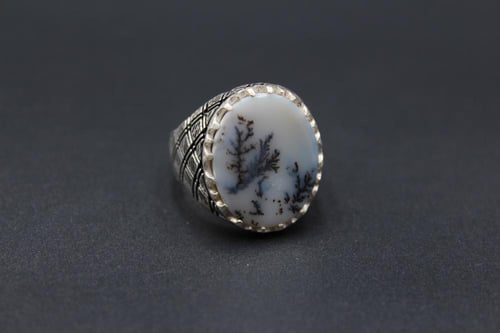 عقيق يماني مشجر مقاس 8.5 انجليزي _ 19 عربي