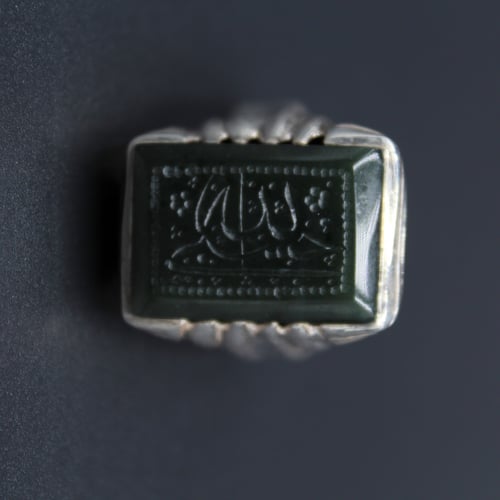 خاتم عقيق يماني أخضر منقوش مقاس 9.5 انجليزي _ 21 ع...