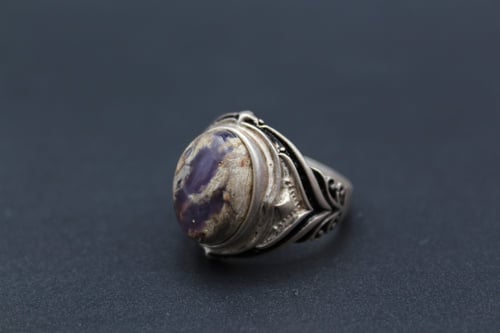 خاتم عقيق يماني طحلبي مقاس 9.25 انجليزي _ 20.5 عرب...