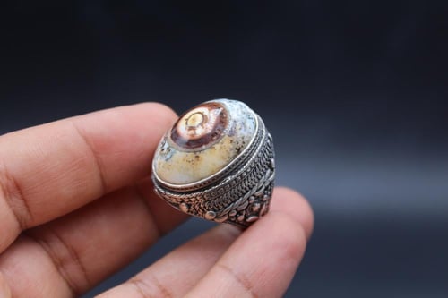 عقيق يماني داوودي عين الذيب حجم كبير مقاس 9.25 انج...