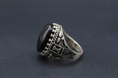 عقيق يماني اسود مقاس 10 انجليزي _ 23 عربي