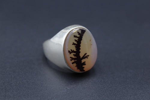 عقيق يماني مشجر مقاس 8.75 انجليزي _ 19 عربي