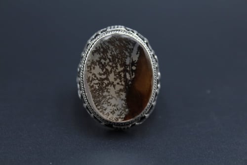 خاتم عقيق يماني مشجر مقاس 10.5 انجليزي _ 23.5 عربي