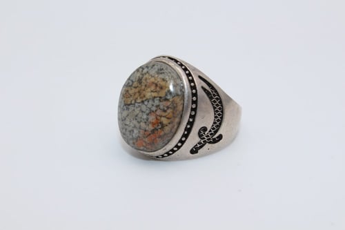 خاتم عقيق يماني مميز مقاس 7.75 انجليزي _ 16.5 عربي