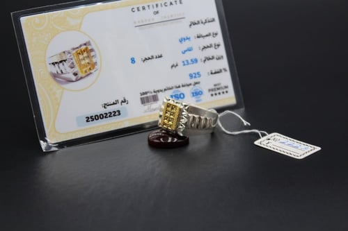 خاتم الماس مقاس 10.25 انجليزي -23.5 عربي