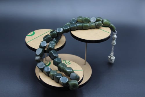 مسبحة يشم يماني مركن _ 33 خرزة