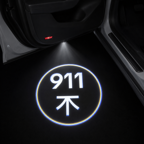 رمز قبيلة الخوالد 911الجديد