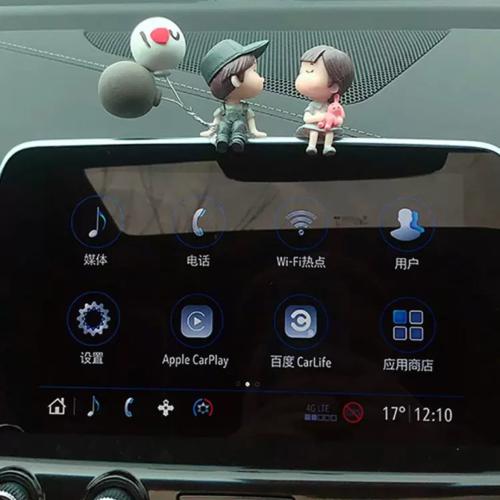 زينة سيارة داخلية قطعتان 2