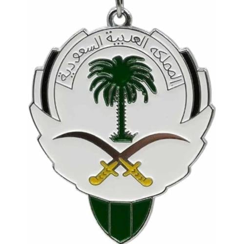 تعليقة شعار المملكة العربيه السعوديه