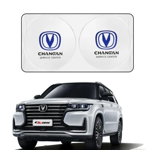 شماسية شانجان