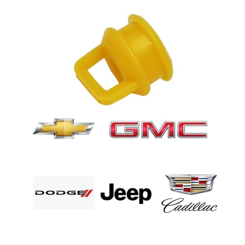 جلدة عصا قير - حبة واحده