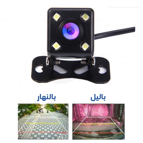 كاميرا سيارة خلفية HD، مزودة بأنارة ليلية، مضادة ل...