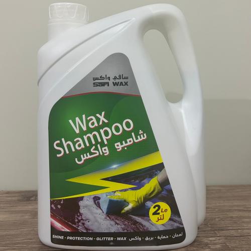 شامبو سافي واكس 2 لتر