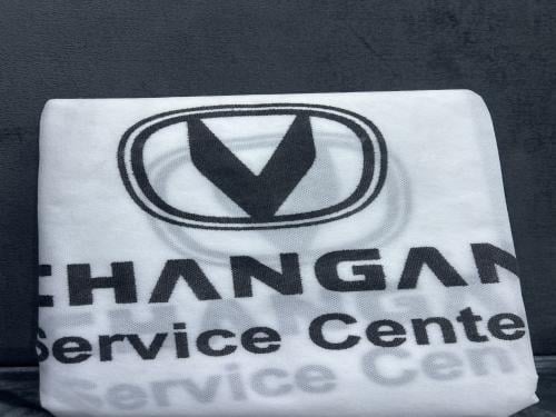 تلبيسة مراتب شانجان