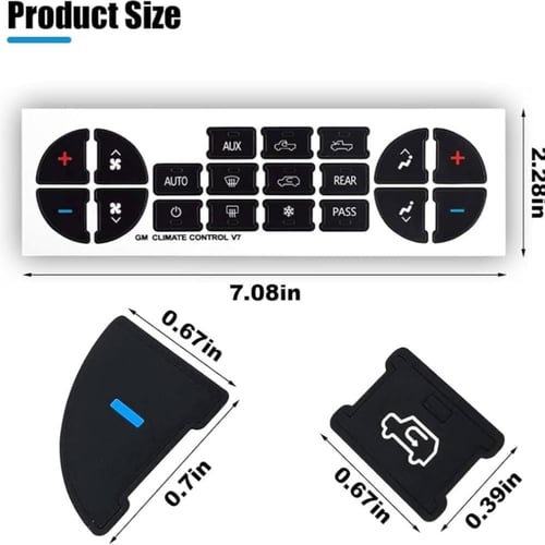 ستكر أزرار المكيف جمس