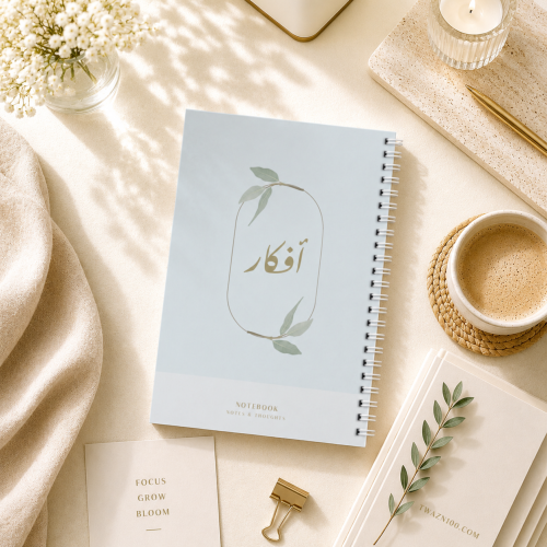 دفتر - أفكار