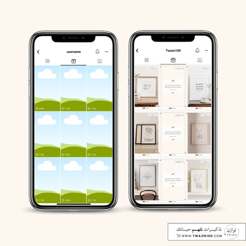 نموذج للانستقرام سهل التعديل