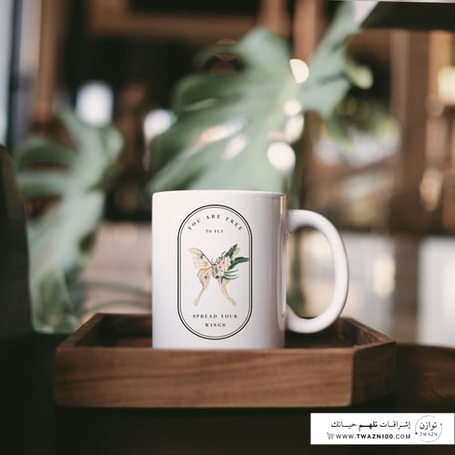 You Are Free To Fly | كوب سيراميك 11oz
