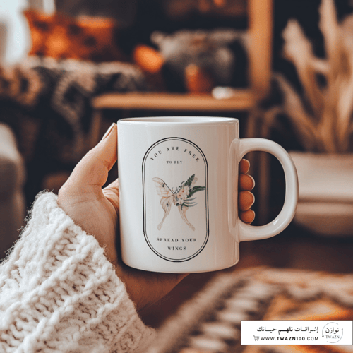 You Are Free To Fly | كوب سيراميك 11oz