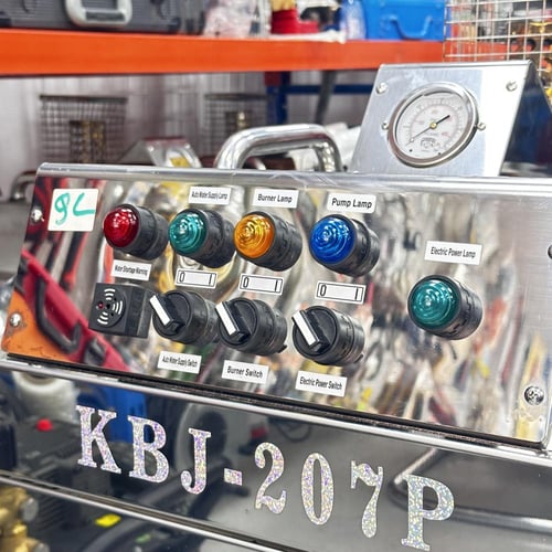 مكينة بخار مخرجين KBJ-207P