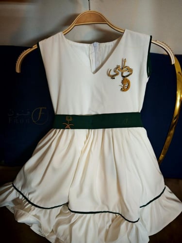 فستان اليوم الوطني انيق