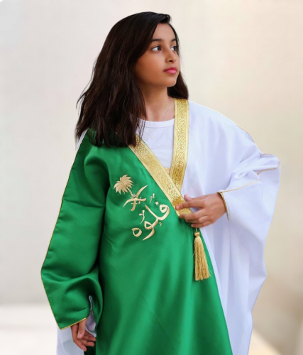 بشت يوم التأسيس واليوم الوطني بالاسم