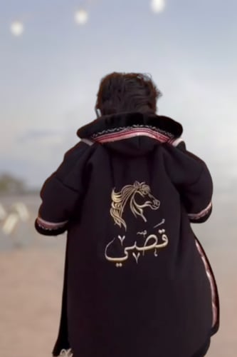 فروه اطفال شتوية أنيقة