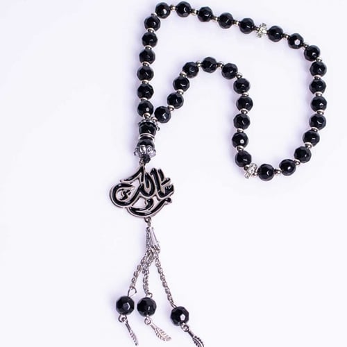 سبحه بالاسم مبطن