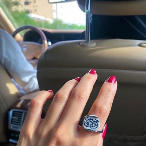 خاتم فضه ملكي