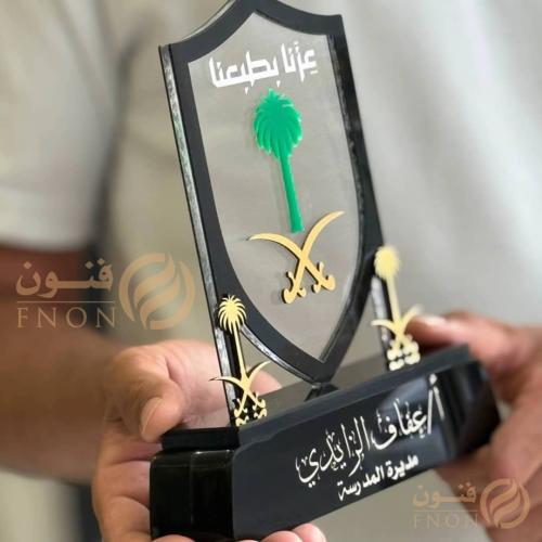 استاند اليوم الوطني عزنا بطبعنا