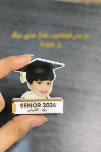 بروش تخرج بالصورة جديد