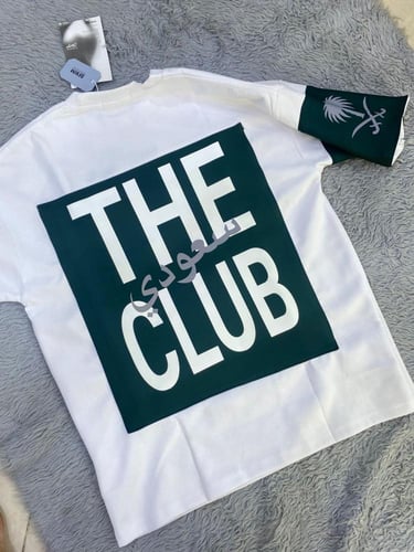 اوفر سايز تيشرت السعودية