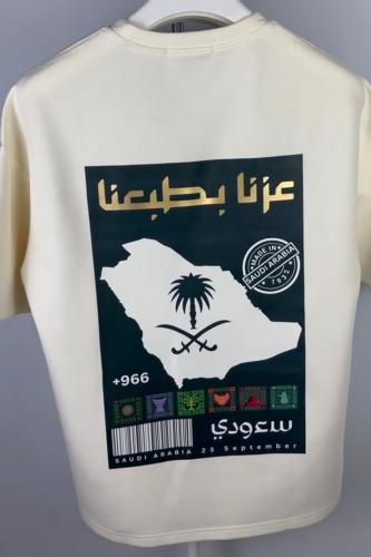 تيشرت عزنا بطبعنا اليوم الوطني