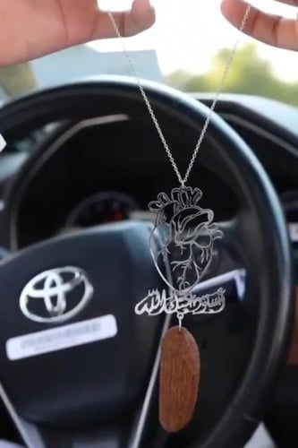 تعليقة القلب الترند