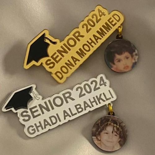 بروشات تخرج 2024