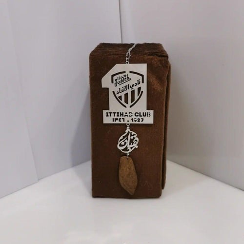 تعليقة سيارة بشعار نادي الاتحاد مع كسرة العود