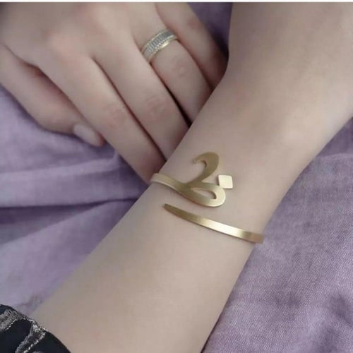 اسورة نسائية حرف