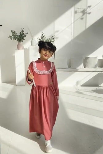 مريول ابتدائي جديد