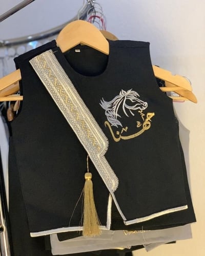 سديري البشت ذهبي