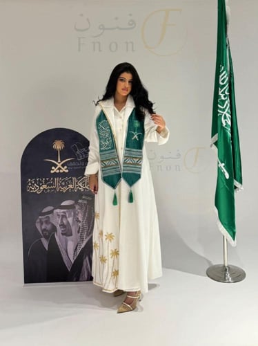 وشاح المملكة