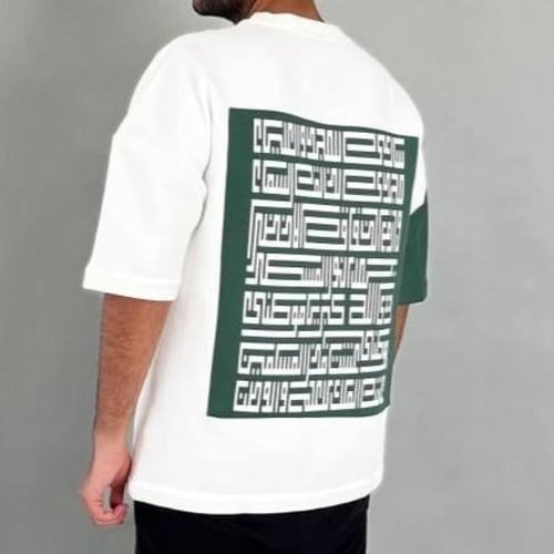 اوفر سايز تيشرت النشيد الوطني السعودي