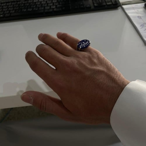 خاتم فضه ملكي