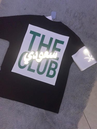 اوفر سايز تيشرت السعودية