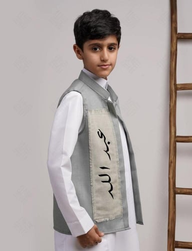 سديري العيد اسود - أولاد