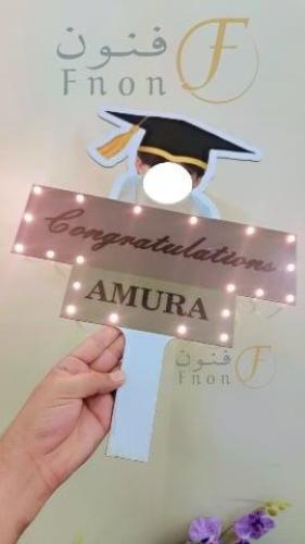 لوحات تخرج مضيئ