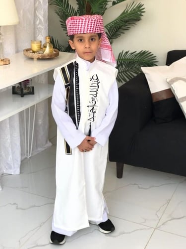 دقلة ولادي ابيض مع تصميم الاسم