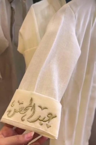 ثوب لينين بتطريز الاسم