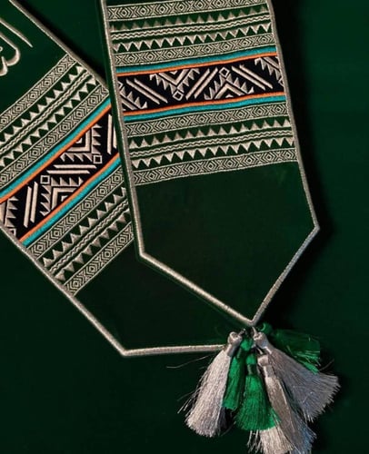 وشاح اليوم الوطني عزنا بطبعنا