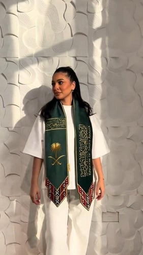 وشاح اليوم الوطني سدو